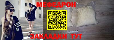 МДПВ Малоярославец