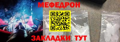МДПВ Ликино-Дулёво