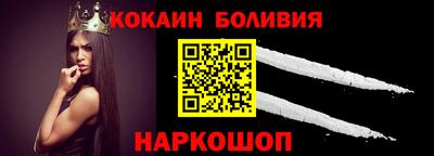 стаф Лесосибирск