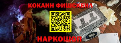 стаф Лесосибирск
