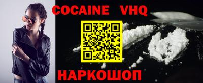МДПВ Ликино-Дулёво