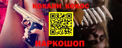 метадон Мариинск