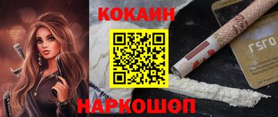 стаф Лесосибирск