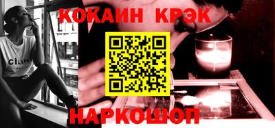 mdpv Малгобек