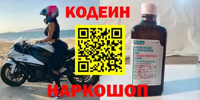 метадон Мариинск