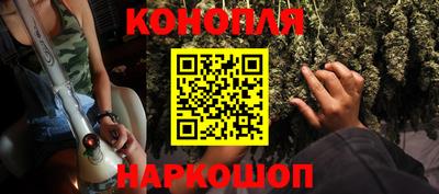 стаф Лесосибирск