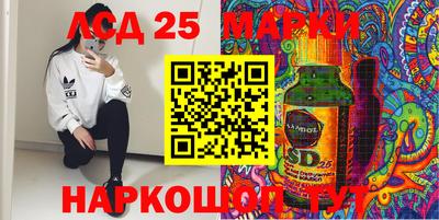 mdpv Малгобек