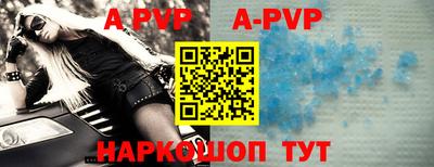 МДПВ Малоярославец
