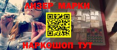метадон Мариинск