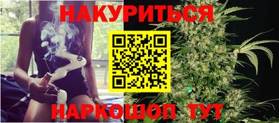 mdpv Малгобек