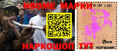 мдпв Ливны