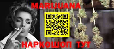 мдпв Ливны