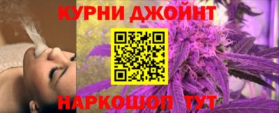 мдпв Ливны