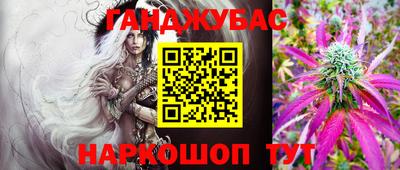 МДПВ Ликино-Дулёво