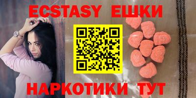 стаф Лесосибирск