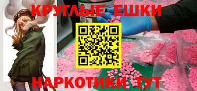 МДПВ Ликино-Дулёво