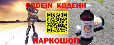 мдпв Ливны