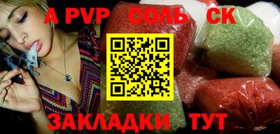 МДПВ Малоярославец