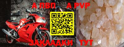 метадон Мариинск