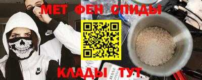 МДПВ Ликино-Дулёво