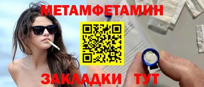 МДПВ Ликино-Дулёво