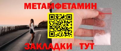 МДПВ Малоярославец
