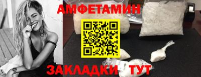 mdpv Малгобек