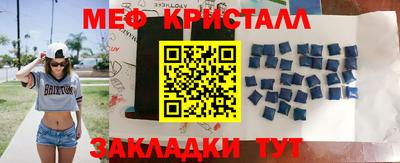 МДПВ Ликино-Дулёво