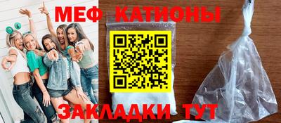 мдпв Ливны