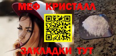 стаф Лесосибирск