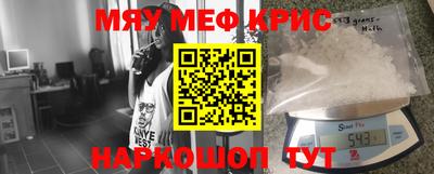 мдпв Ливны